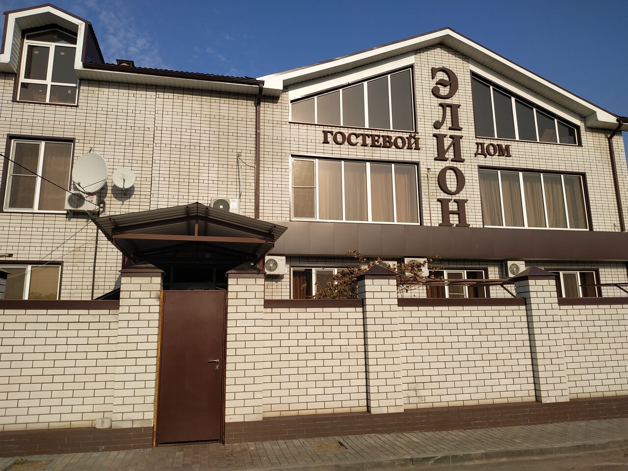 Гостиница Элион Балаково-45