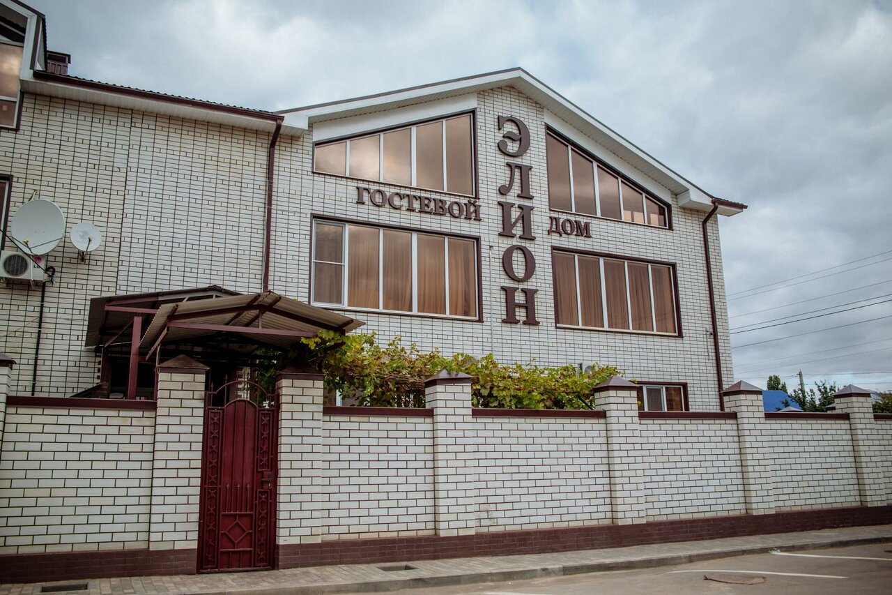 Гостиница Элион Балаково-41