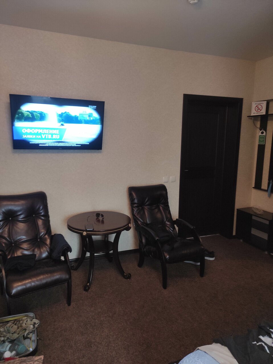 Гостиница Элион Балаково-215