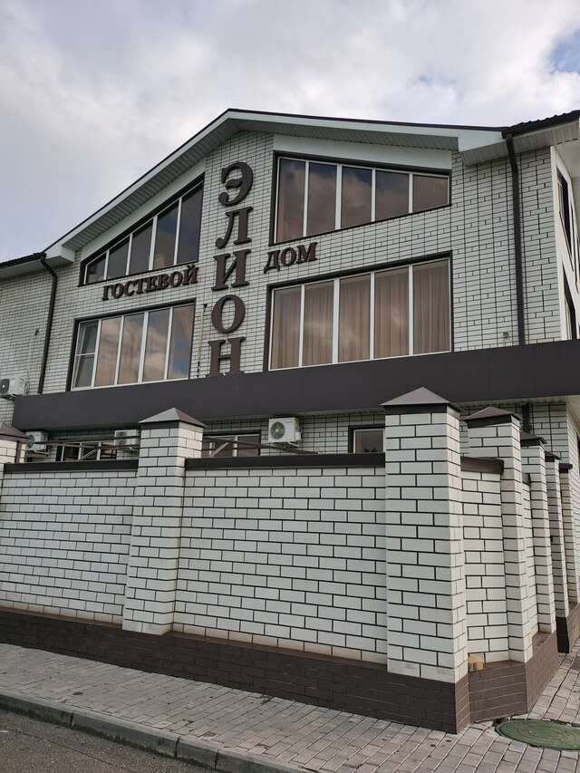 Гостиница Элион Балаково-178