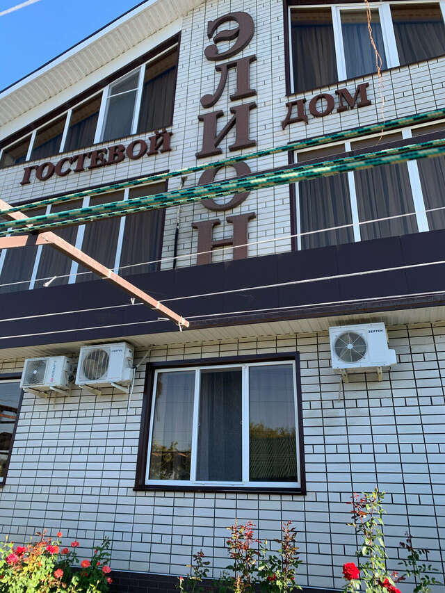 Гостиница Элион Балаково-182