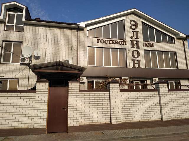 Гостиница Элион Балаково-44