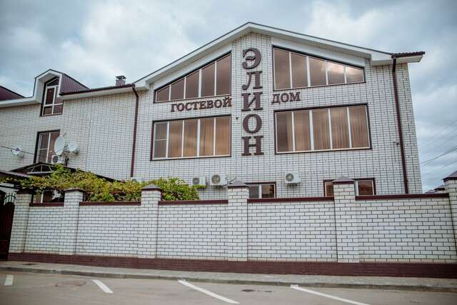 Гостиница Элион Балаково-75